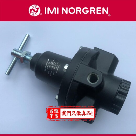 norgren過濾調(diào)壓閥B49G-2GK-ST1-RMG諾冠店