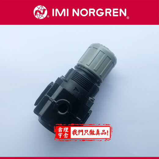 11400-2G-PE100norgren減壓閥諾冠調(diào)壓閥