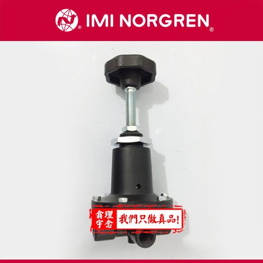 Norgren諾冠過濾調(diào)壓閥B64G-4GK-AD3-RMN諾冠代理店
