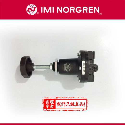 現(xiàn)貨norgren過濾調(diào)壓閥B68G-8GK-AR3-RLN