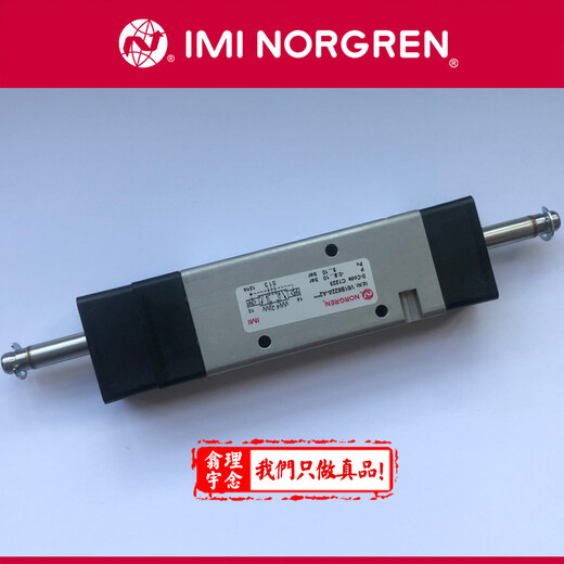 NORGREN諾冠V6系列電磁閥V61B622A-A2_