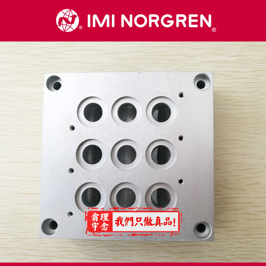 現(xiàn)貨NORGREN諾冠V6系列電磁閥v61-m3