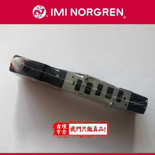 现货减压阀R43诺冠NORGREN