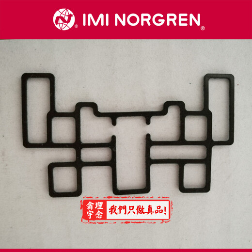 norgren精密調(diào)壓閥11-018-146諾冠過濾器norgren過濾器