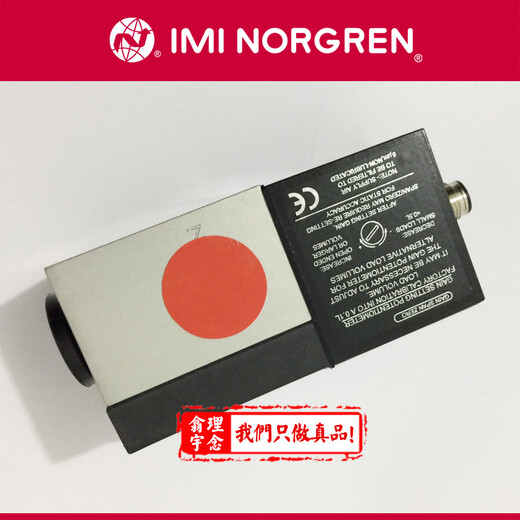 Norgren/諾冠B72G-2AS-000014諾冠代理商過(guò)濾調(diào)壓閥