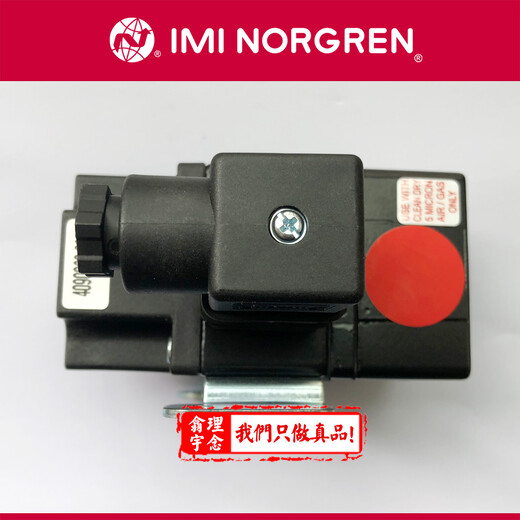 NORGREN调压阀过滤器F74G-4GN-QD1诺冠代理安全有保障