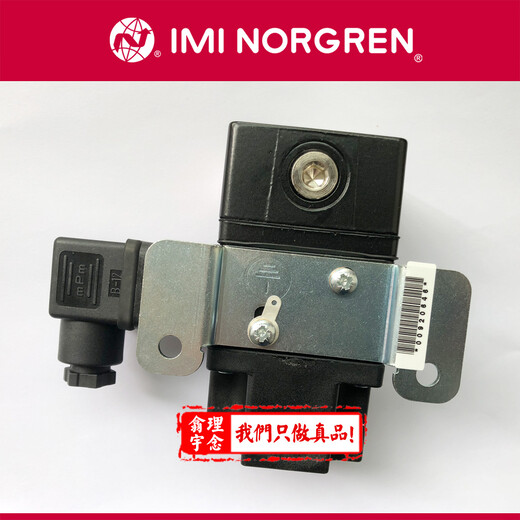 諾冠NORGREN濾芯5351-03