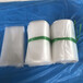 EVA炭黑投料袋厂家防静电包装袋厂家纸塑复合包装袋L金凤凰