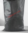 沥青不粘袋EVA投料袋APET防静电包装袋八边封包装袋L金凤凰