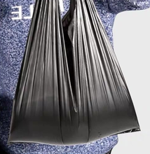 L金凤凰防静电包装袋纸塑复合包装袋全降解纸纱复合包装袋eva炭黑投料袋生产厂家