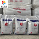 廣州耐磨陶瓷料廠家龜甲網(wǎng)防磨膠泥