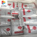 洛陽市陶瓷澆注料廠家電廠煙道陶瓷膠泥防磨膠泥