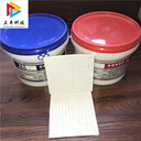 耐磨陶瓷膠水泥廠設(shè)備防磨施工用膠環(huán)氧樹(shù)脂膠