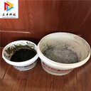 陶瓷涂層水泥廠風(fēng)管涂層