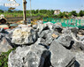 广西吨位黑山石-可异形加工-黑山石厂家供应