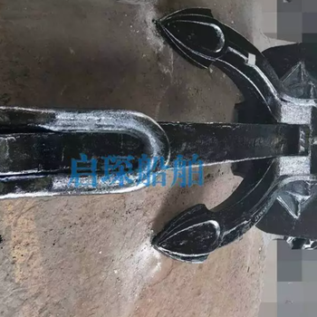 船錨現貨7800kg95斯貝克錨DNV證書