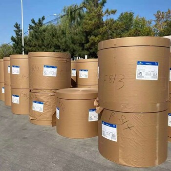 溫州市供應70克80克進口紙袋牛皮紙