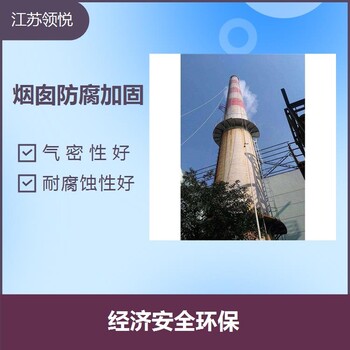 鍋爐煙囪水幕除塵器拆除公司