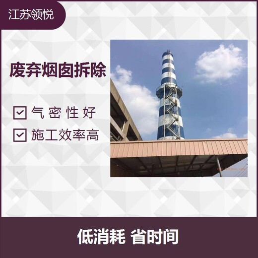 丹东电厂输煤栈桥钢结构防腐公司