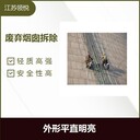 張家口風(fēng)電塔筒內壁除銹防腐公司