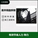 梧州烟囱钢结构除锈刷油漆防腐公司