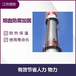 赣州风力发电塔筒外壁防腐刷漆公司