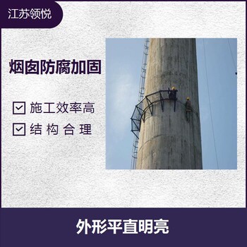 岳陽廠房鋼結(jié)構(gòu)除銹刷油漆翻新公司