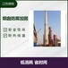 滁州60米砖烟囱防腐美化公司