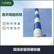 惠州水泥烟囱安装螺旋梯平台公司