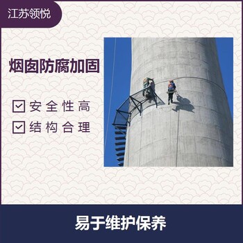 佛山65米煙囪美化刷色環(huán)公司
