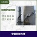 邢台70米水泥烟囱刷油漆美化公司