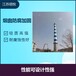 大連蘑菇型水塔拆除公司