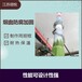 内江65米砖烟囱美化刷色环公司