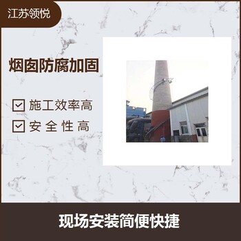 邯郸电厂烟囱写字绘画防腐公司