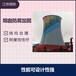 潮州35米砖瓦厂烟囱拆除公司