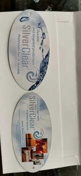 銀離子抗菌整理劑SILVERCLEARDG300