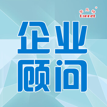 商業計劃書_如何寫好融資商業計劃書