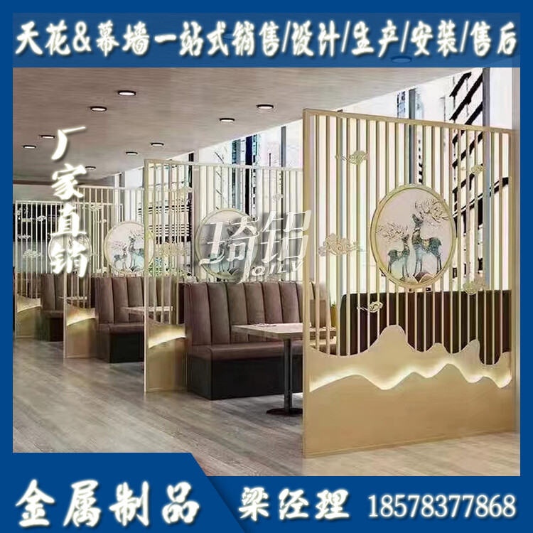 1668156202067887500-4.jpg@750w_750h_90Q