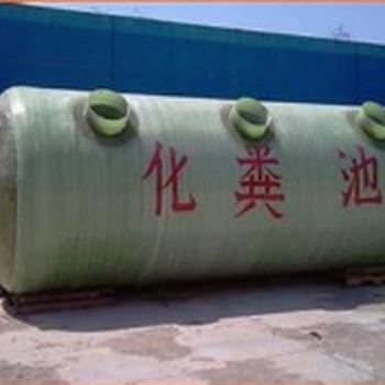 上海虹口隔油池安装上海虹口油水分离器安装玻璃钢化粪池安装
