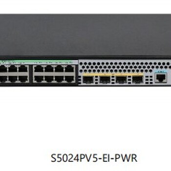 H3C华三交换机S5024PV5-EI-HPWR24口千兆管理网管POE供电交换机