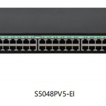 华三（H3C）S5048PV5-EI48口千兆网管型交换机代替S5048PV2-EI