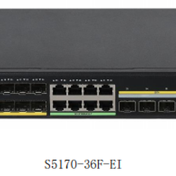 新华三（H3C）S5170-36F-EI24个全千兆光口智能以太网交换机