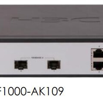 华三（H3C）F1000-AK109自带8个千兆电口中小型企业防火墙