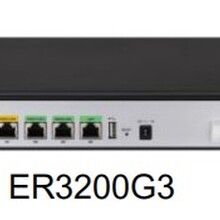 华三ER3200G3千兆企业路由器网关内置AC多WAN口管理200个MINI