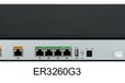 華三（H3C）ER3260G3千兆企業路由器內置AC多WAN口管理300個MINI