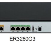 华三（H3C）ER3260G3千兆企业路由器内置AC多WAN口管理300个MINI