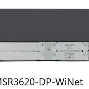 H3CMSR3620-DP-WiNet华三4千兆光复用+2千兆光企业级路由器