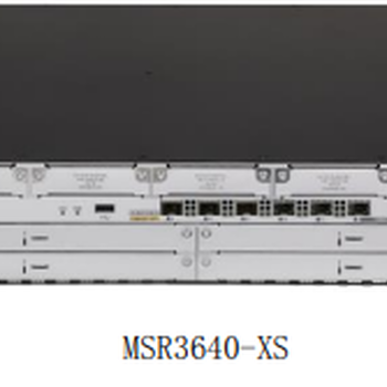 华三（H3C）MSR3640-XS多业务企业级千兆网关路由器智能网管