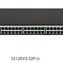 华三(H3C)S5120V3-52P-PWR-LI48口千兆网管POE供电交换机