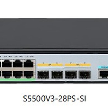 H3CS5500V3-54F-DP-SI华三48个千兆SFP光口智能三层交换机